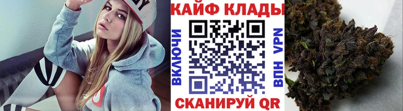 Названия наркотиков Южно-Сухокумск Конопля Кокаин APVP МЕФ