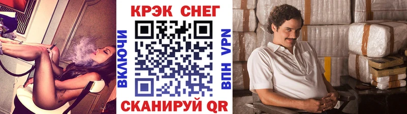 Кокаин 98%  darknet состав  Южно-Сухокумск 