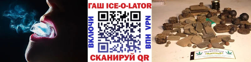 где можно купить наркотик  Южно-Сухокумск  Гашиш Premium 