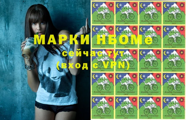 Альфа ПВП Алексеевка