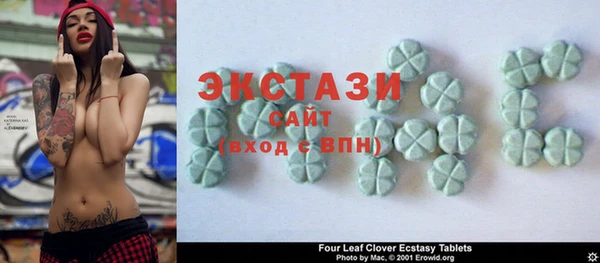 COCAINE Алзамай
