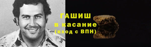 винт Новокубанск