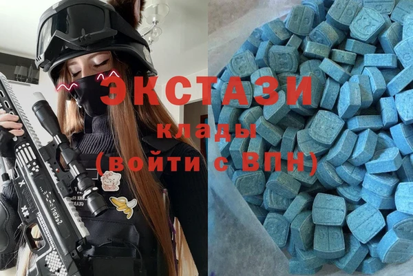 Альфа ПВП Алексеевка