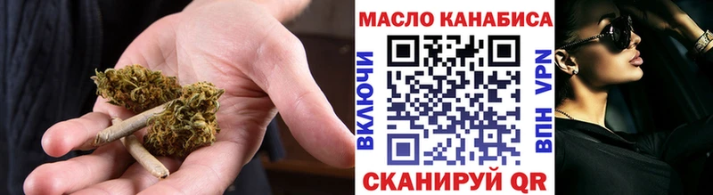 Дистиллят ТГК вейп с тгк  Южно-Сухокумск 