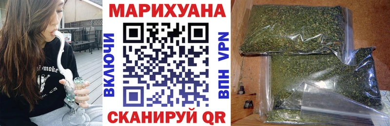 Шишки марихуана MAZAR  Южно-Сухокумск 